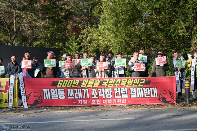 자일동4.PNG