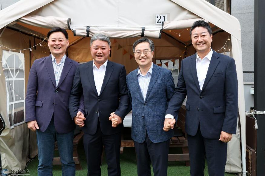경기도의회+회동.jpg