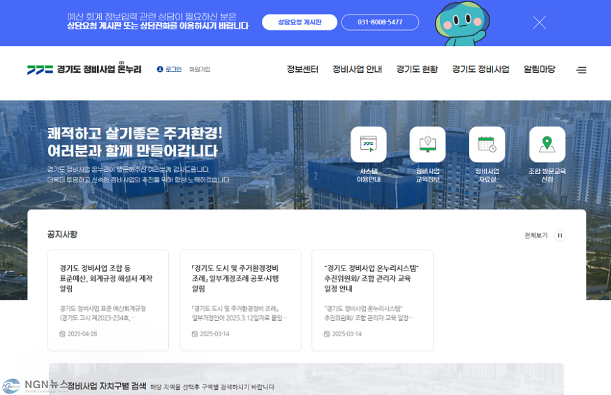 이미지+1.PNG