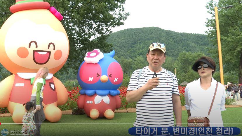 관람객.JPG