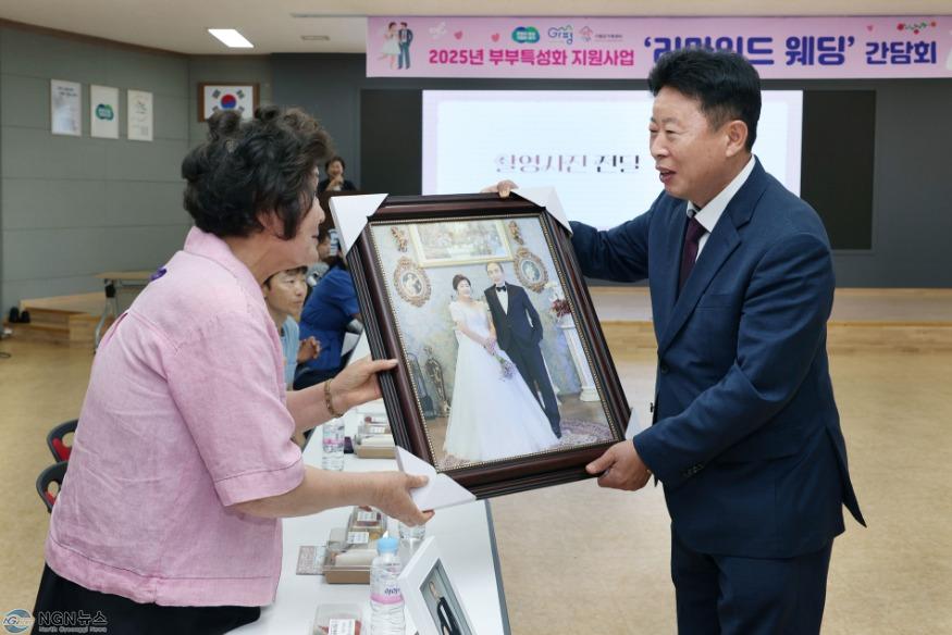 (가)“30여년 만에 이렇게 아름다운 결혼사진을…”3.jpg