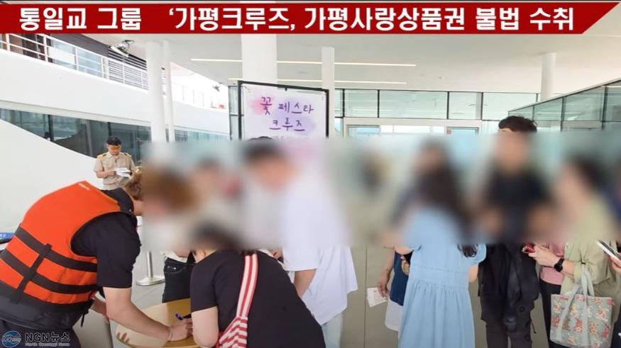 가평크루즈1.JPG
