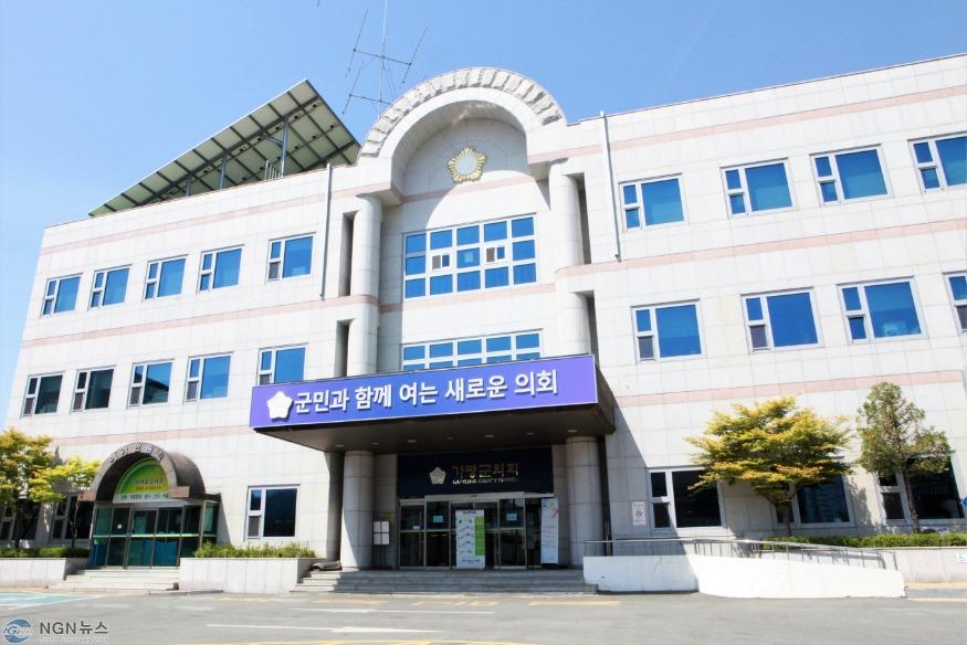 20250611 보도자료(가평군의회, 경기도 산지규제 완화 촉구 결실 맺나).JPG