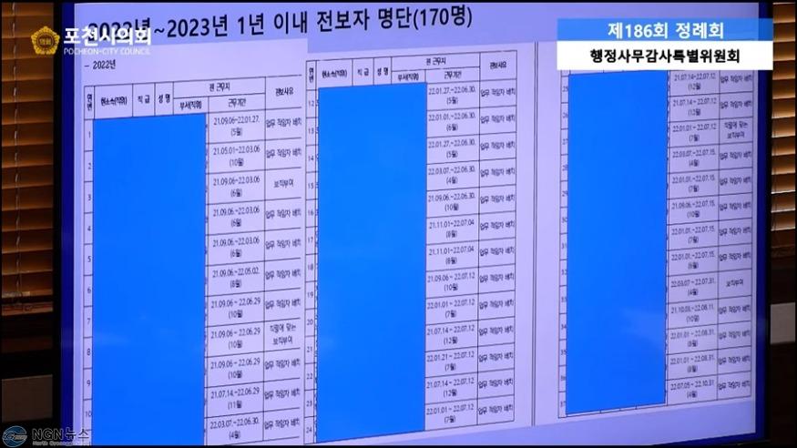 시퀀스 01.00_00_43_00.스틸 002.jpg