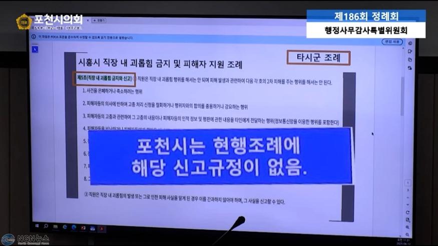 시퀀스 01.00_02_14_09.스틸 010.jpg
