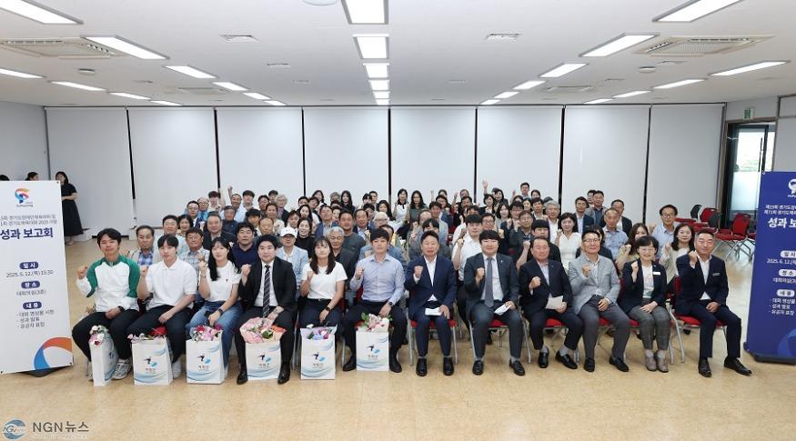 (가)가평군, ‘2025 경기도(장애인)체육대회’ 성과보고회2.jpg