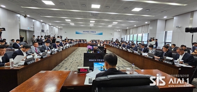 '국정감사 현장 ' 울산 한국석유공사