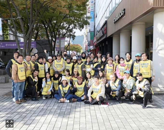 배우 이수진 "그동안 받은 사랑...봉사활동으로 시민들에게 돌려줄 것"